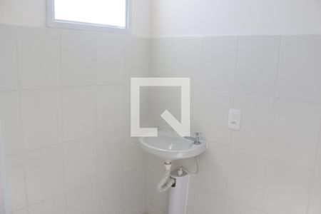 Apartamento para alugar com 53m², 2 quartos e 1 vagaBanheiro 