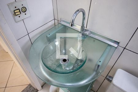 Apartamento à venda com 53m², 2 quartos e 1 vaga Apartamento à venda com 53m², 2 quartos e 1 vagaBanheiro