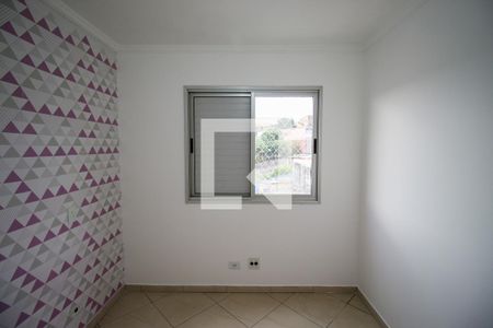Apartamento à venda com 53m², 2 quartos e 1 vaga Apartamento à venda com 53m², 2 quartos e 1 vagaQuarto 2