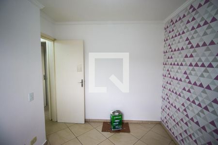 Apartamento à venda com 53m², 2 quartos e 1 vaga Apartamento à venda com 53m², 2 quartos e 1 vagaQuarto 2