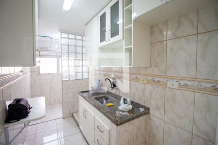 Apartamento à venda com 53m², 2 quartos e 1 vaga Apartamento à venda com 53m², 2 quartos e 1 vagaCozinha