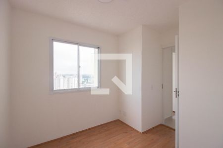 Apartamento à venda com 32m², 2 quartos e sem vaga Apartamento à venda com 32m², 2 quartos e sem vagaQuarto 2