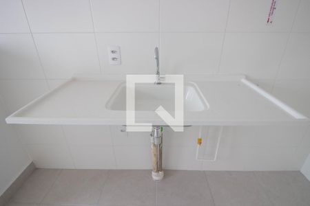 Apartamento à venda com 32m², 2 quartos e sem vaga Apartamento à venda com 32m², 2 quartos e sem vagaCozinha e Área de Serviço