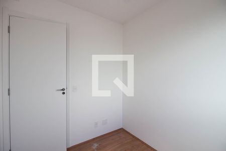 Apartamento à venda com 32m², 2 quartos e sem vaga Apartamento à venda com 32m², 2 quartos e sem vagaQuarto 1