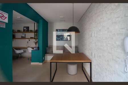 Apartamento à venda com 32m², 2 quartos e sem vaga Apartamento à venda com 32m², 2 quartos e sem vagaÁrea comum