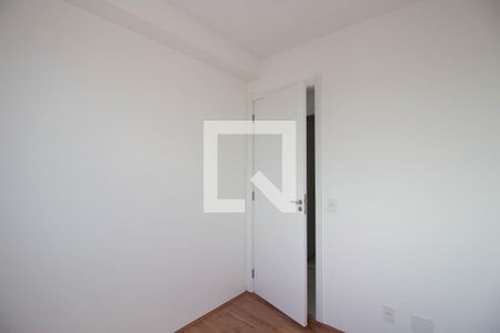 Apartamento à venda com 32m², 2 quartos e sem vaga Apartamento à venda com 32m², 2 quartos e sem vagaQuarto 1