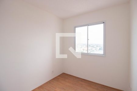 Apartamento à venda com 32m², 2 quartos e sem vaga Apartamento à venda com 32m², 2 quartos e sem vagaQuarto 2