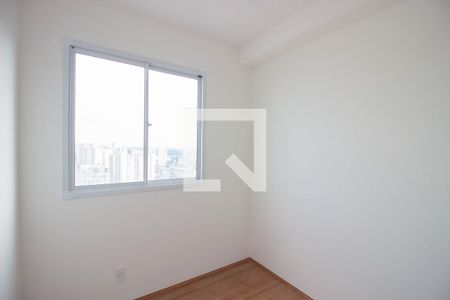 Apartamento à venda com 32m², 2 quartos e sem vaga Apartamento à venda com 32m², 2 quartos e sem vagaQuarto 1