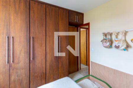 Quarto 1 de apartamento para alugar com 2 quartos, 130m² em Nova Esperança, Belo Horizonte