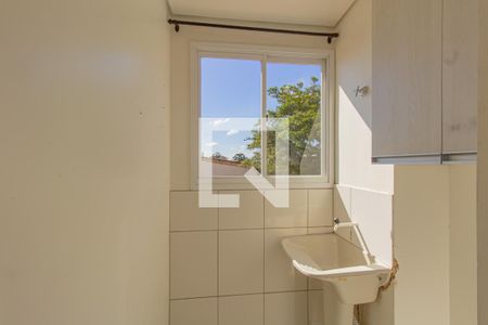 Apartamento à venda com 52m², 2 quartos e 1 vaga Apartamento à venda com 52m², 2 quartos e 1 vagaÁrea de Serviço