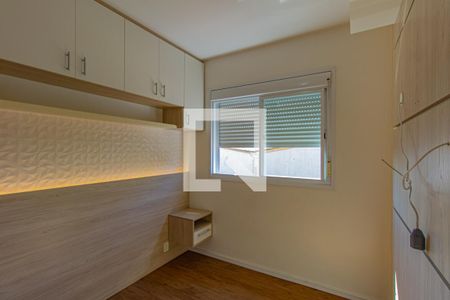Apartamento à venda com 52m², 2 quartos e 1 vaga Apartamento à venda com 52m², 2 quartos e 1 vagaQuarto 2