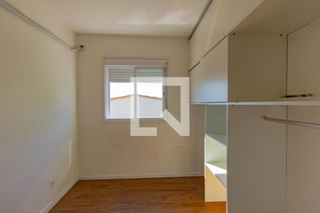 Apartamento à venda com 52m², 2 quartos e 1 vaga Apartamento à venda com 52m², 2 quartos e 1 vagaQuarto 1