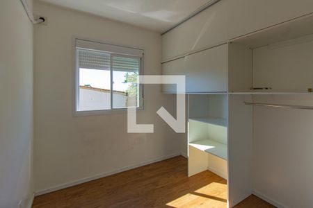 Apartamento à venda com 52m², 2 quartos e 1 vaga Apartamento à venda com 52m², 2 quartos e 1 vagaQuarto 1