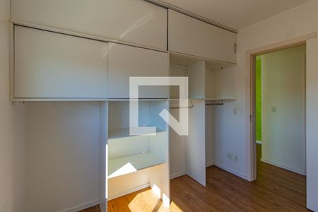 Apartamento à venda com 52m², 2 quartos e 1 vaga Apartamento à venda com 52m², 2 quartos e 1 vagaQuarto 1