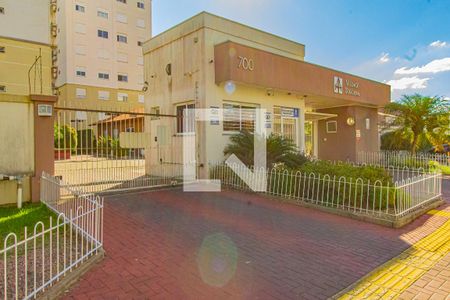 Apartamento à venda com 52m², 2 quartos e 1 vaga Apartamento à venda com 52m², 2 quartos e 1 vagaFachada e portaria