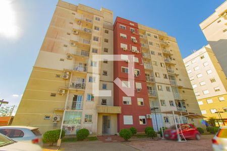 Apartamento à venda com 52m², 2 quartos e 1 vaga Apartamento à venda com 52m², 2 quartos e 1 vagaFachada frontal