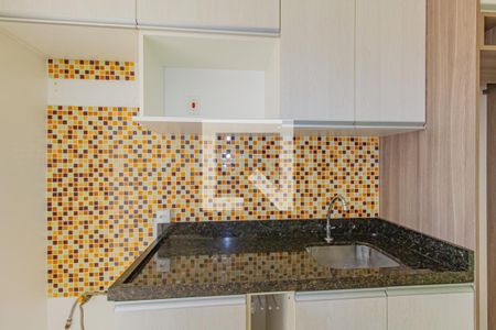 Apartamento à venda com 52m², 2 quartos e 1 vaga Apartamento à venda com 52m², 2 quartos e 1 vagaCozinha