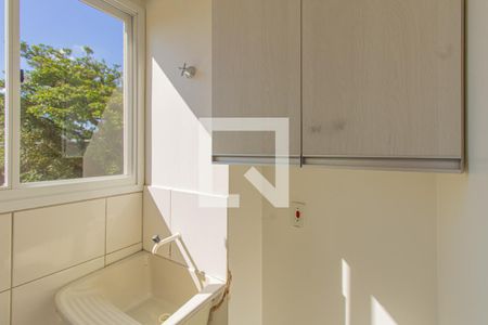 Apartamento à venda com 52m², 2 quartos e 1 vaga Apartamento à venda com 52m², 2 quartos e 1 vagaÁrea de Serviço