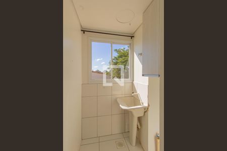 Apartamento à venda com 52m², 2 quartos e 1 vaga Apartamento à venda com 52m², 2 quartos e 1 vagaÁrea de Serviço