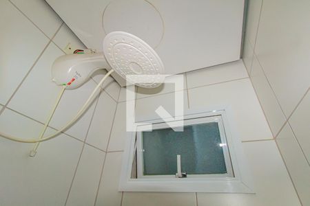 Apartamento à venda com 52m², 2 quartos e 1 vaga Apartamento à venda com 52m², 2 quartos e 1 vagaBanheiro