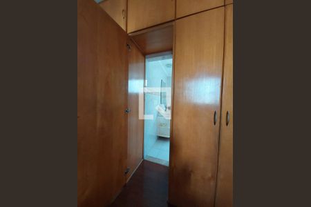 Quarto 2 de apartamento para alugar com 4 quartos, 155m² em Pampulha, Belo Horizonte