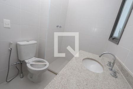 Apartamento à venda com 132m², 3 quartos e 2 vagasBanheiro do Quarto 1