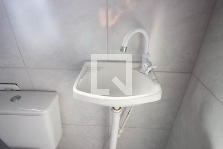 Banheiro de casa para alugar com 1 quarto, 48m² em Parque Santa Rita, São Paulo