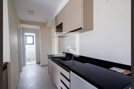 Apartamento à venda com 44m², 2 quartos e sem vagaCozinha