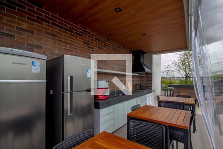 Apartamento à venda com 44m², 2 quartos e sem vagaÁrea comum - Churrasqueira