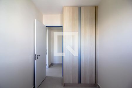 Apartamento à venda com 44m², 2 quartos e sem vagaQuarto 1