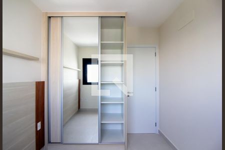 Apartamento à venda com 44m², 2 quartos e sem vagaQuarto 2