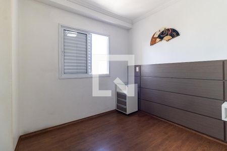 Apartamento para alugar com 62m², 2 quartos e 1 vagaSuíte