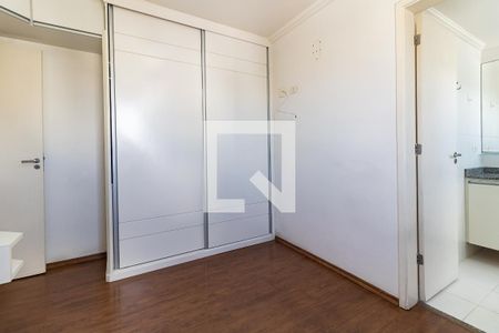 Apartamento para alugar com 62m², 2 quartos e 1 vagaSuíte