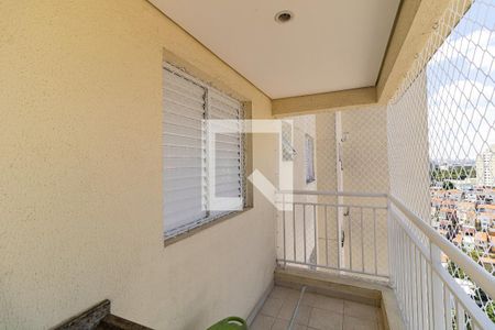 Apartamento para alugar com 62m², 2 quartos e 1 vagaVaranda da Sala
