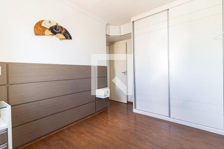 Apartamento para alugar com 62m², 2 quartos e 1 vagaSuíte