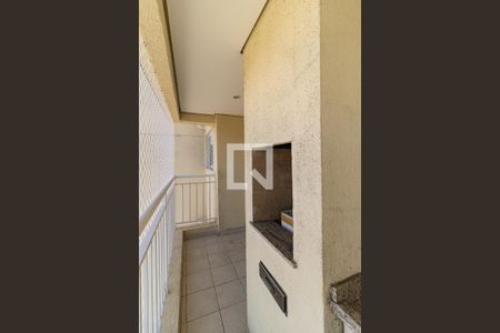 Apartamento para alugar com 62m², 2 quartos e 1 vagaVaranda da Sala