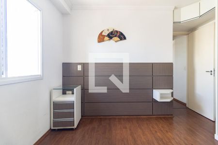 Apartamento para alugar com 62m², 2 quartos e 1 vagaSuíte