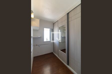 Apartamento para alugar com 62m², 2 quartos e 1 vagaQuarto 2