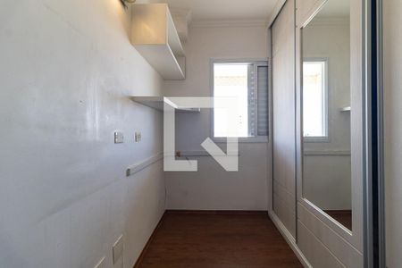 Apartamento para alugar com 62m², 2 quartos e 1 vagaQuarto 2