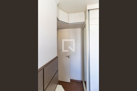 Apartamento para alugar com 62m², 2 quartos e 1 vagaSuíte