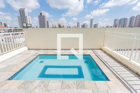 Apartamento para alugar com 62m², 2 quartos e 1 vagaPiscina 