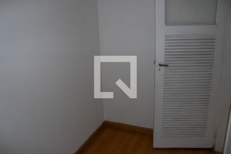 Apartamento à venda com 76m², 2 quartos e 1 vagaQuarto de serviço 