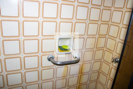 Apartamento à venda com 76m², 2 quartos e 1 vagaBanheiro