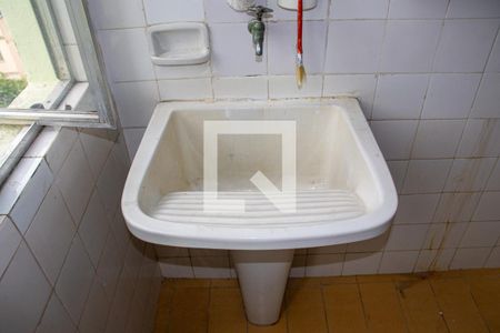 Apartamento à venda com 76m², 2 quartos e 1 vagaÁrea de Serviço