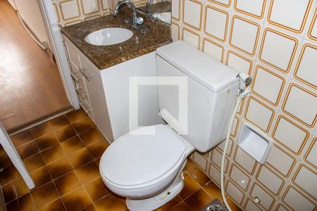 Apartamento à venda com 76m², 2 quartos e 1 vagaBanheiro