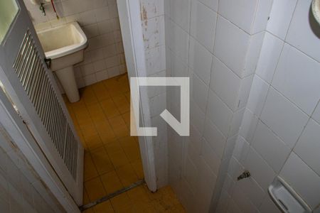 Apartamento à venda com 76m², 2 quartos e 1 vagaBanheiro de serviço 