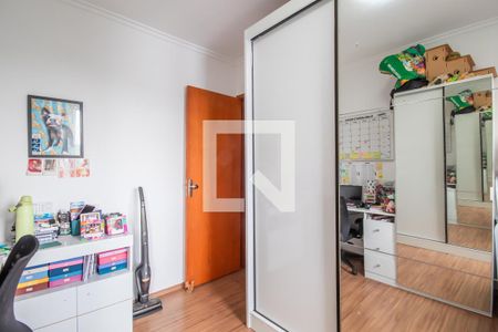 Apartamento para alugar com 48m², 2 quartos e 1 vaga Apartamento para alugar com 48m², 2 quartos e 1 vagaQuarto 2