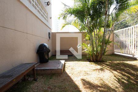 Apartamento para alugar com 48m², 2 quartos e 1 vaga Apartamento para alugar com 48m², 2 quartos e 1 vagaEspaço Pet