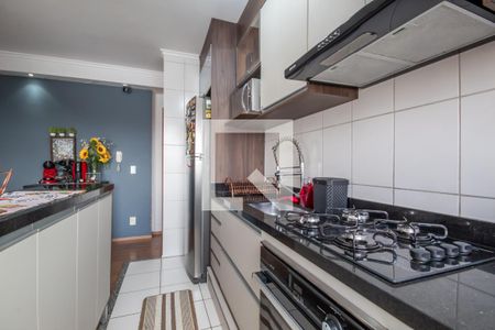 Apartamento para alugar com 48m², 2 quartos e 1 vaga Apartamento para alugar com 48m², 2 quartos e 1 vagaCozinha