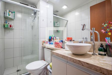 Apartamento para alugar com 48m², 2 quartos e 1 vaga Apartamento para alugar com 48m², 2 quartos e 1 vagaBanheiro